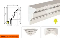 Фасадный карниз LEPNINAPLAST КВ-260/2 LED