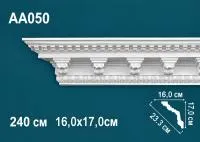 AA050