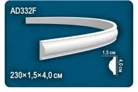 AD332 Flex