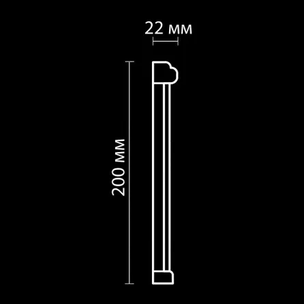 Фриз гипсовый Artpole SF83