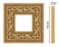 Вставка цветная Decomaster 157-2-4