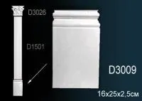 База пилястры Перфект D 3009