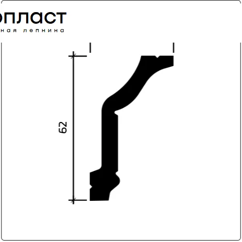 evroplast.ru_karnizy_6-50-174_
