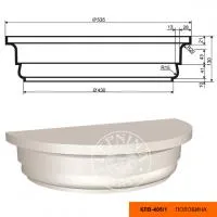 Капитель полуколонны LEPNINAPLAST КЛВ-405\1