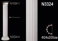 Ствол полуколонны Перфект N 3324