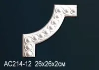 AC214-12
