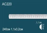 AC220