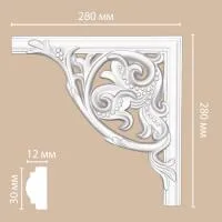 decomaster_ DP-8032A