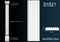 D1521