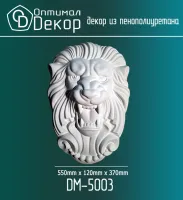 Декоративная маска Оптимал Декор DM5003