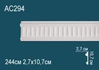 AC294