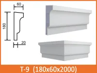 Фасадный карниз межэтажный Архитек T-9