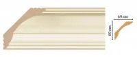 Плинтус потолочный DECOMASTER D100-61ДМ (69l69i2400 мм)