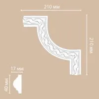 decomaster_ DP-8050B