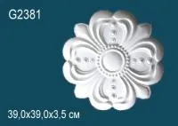 G2381
