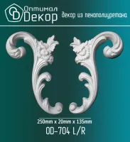 Декоративный орнамент Оптимал Декор OD704R