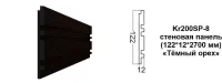 12765477.jpg