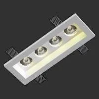 Гипсовый светильник Artpole SGS30