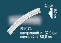 Молдинг круговой Перфект В 1074