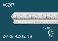 Молдинг Перфект AC 267