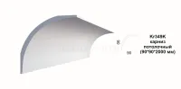 Kr349K