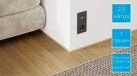 microplintus-crem-small-sign