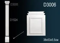 База пилястры Перфект D 3006