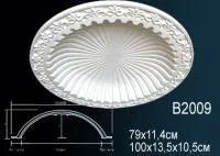 Купол Перфект В 2009
