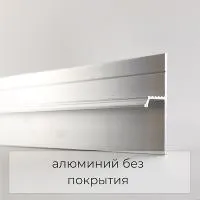 tenevoy-foto-bez-copy