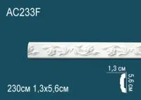 AC233F
