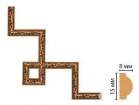 decomaster_ 130-3-1223