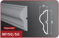 М150-50