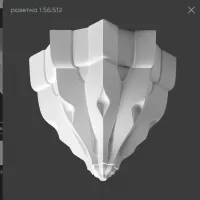 Розетка потолочная Европласт 1.56.512
