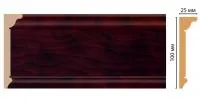decomaster_ D218-62