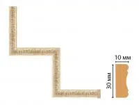 decomaster_ 165-1-281