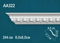 AA322