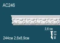 Молдинг Перфект AC 246