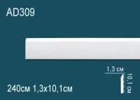 Плинтус напольный Перфект AD 309