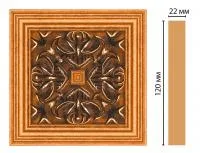 decomaster_ D208-1223