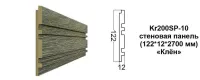 54809667.jpg