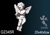Декоративный ангел Перфект G 2345 R