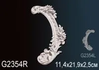 G2354R