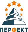 Перфект Перфект