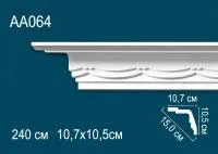 6633