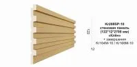Kr208SP-10