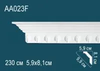 AA023F
