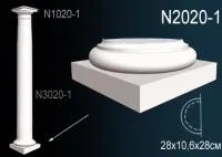 База полуколонны Перфект N 2020-1