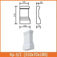 Фасадный декор кронштейн Архитек Кр-3/2