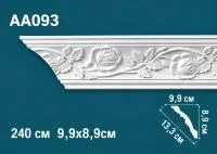 AA 093