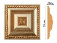 decomaster_ D209-933